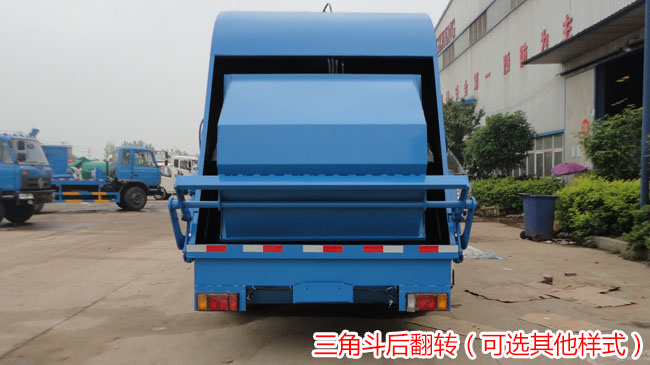 10���|�L145���sʽ����܇