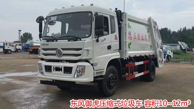 10���|�L(f��ng)����D12���sʽ����܇