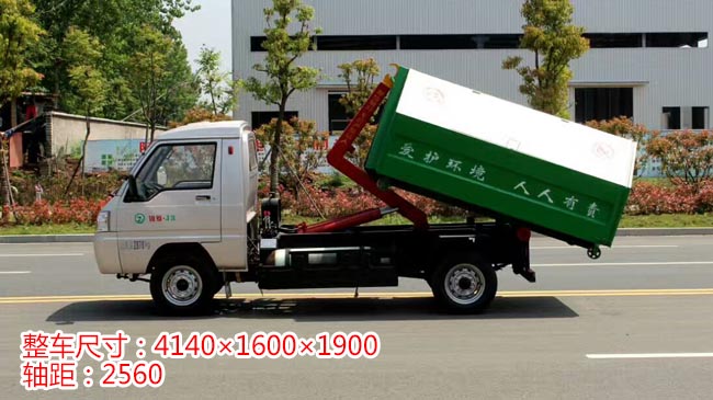 �P�R�J��3������ʽ����܇(ch��)-2-3������ʽ����܇(ch��)