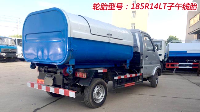 ��������4������ʽ����܇(ch��)--5-4������ʽ����܇(ch��)