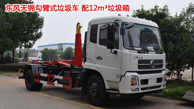 �|�L(f��ng)���\12������ʽ����܇(ch��)-���\12������ʽ����܇(ch��)