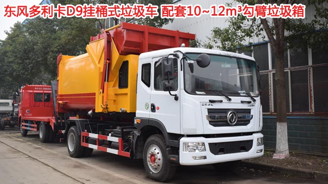 12���|�L������D9����ʽ����܇-12������ʽ����܇