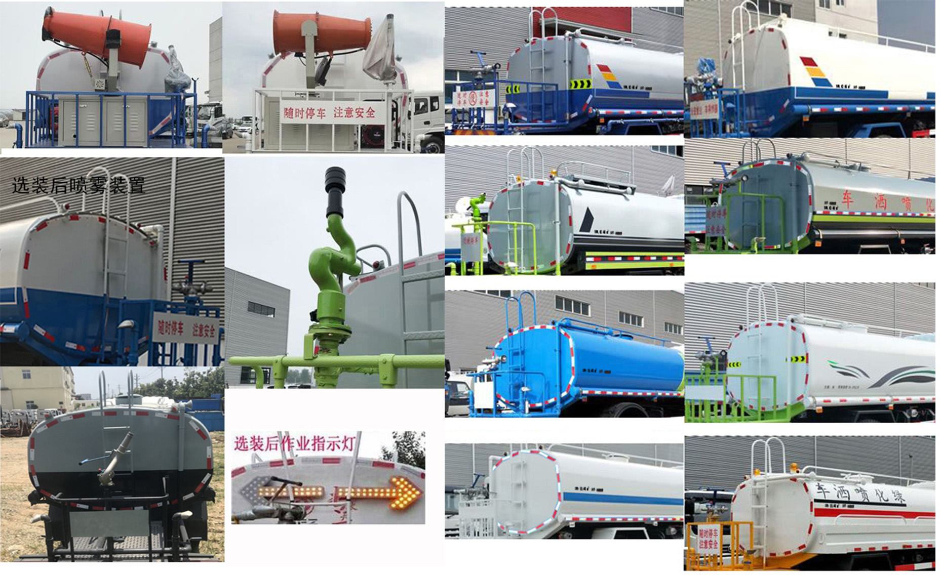 �Aͨ��HCQ5186GSSB6�͞�ˮ܇