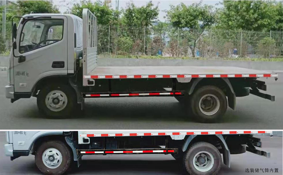 ������BJ5048TPB9JEA-AB1��ƽ���\ݔ܇