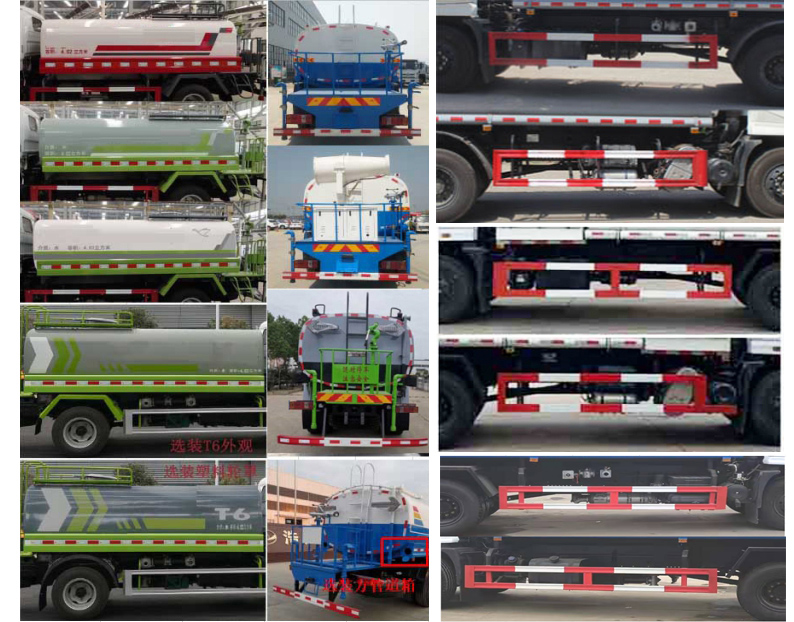 �������\��HTX5182GPSL6�;G������܇