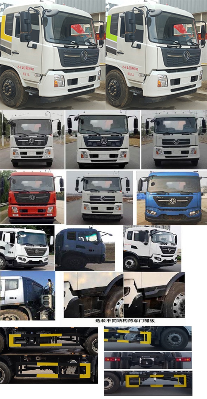 �P���L��KLF5161GSSD6�͞�ˮ܇