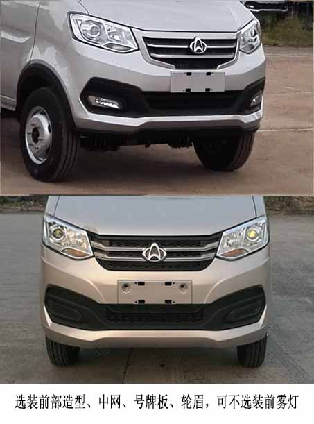 ������CL5033TSL6GH�͒�·܇