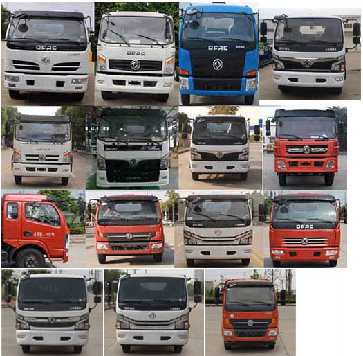 �����ع���CLH5090TQZD6������܇(ch��)