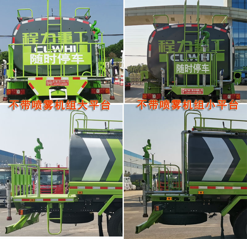 �����ع���CLH5180GPSS6�;G������܇(ch��)