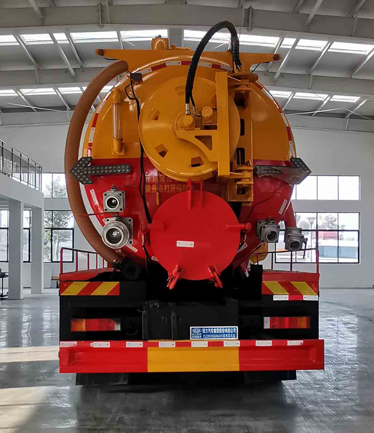 ������CL5251GQW6ZH����ϴ����܇(ch��)