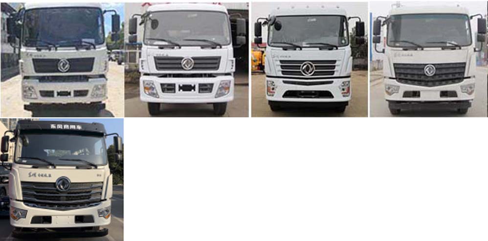 �v����CLT5256TDYFV6A�Ͷ๦���։m܇(ch��)