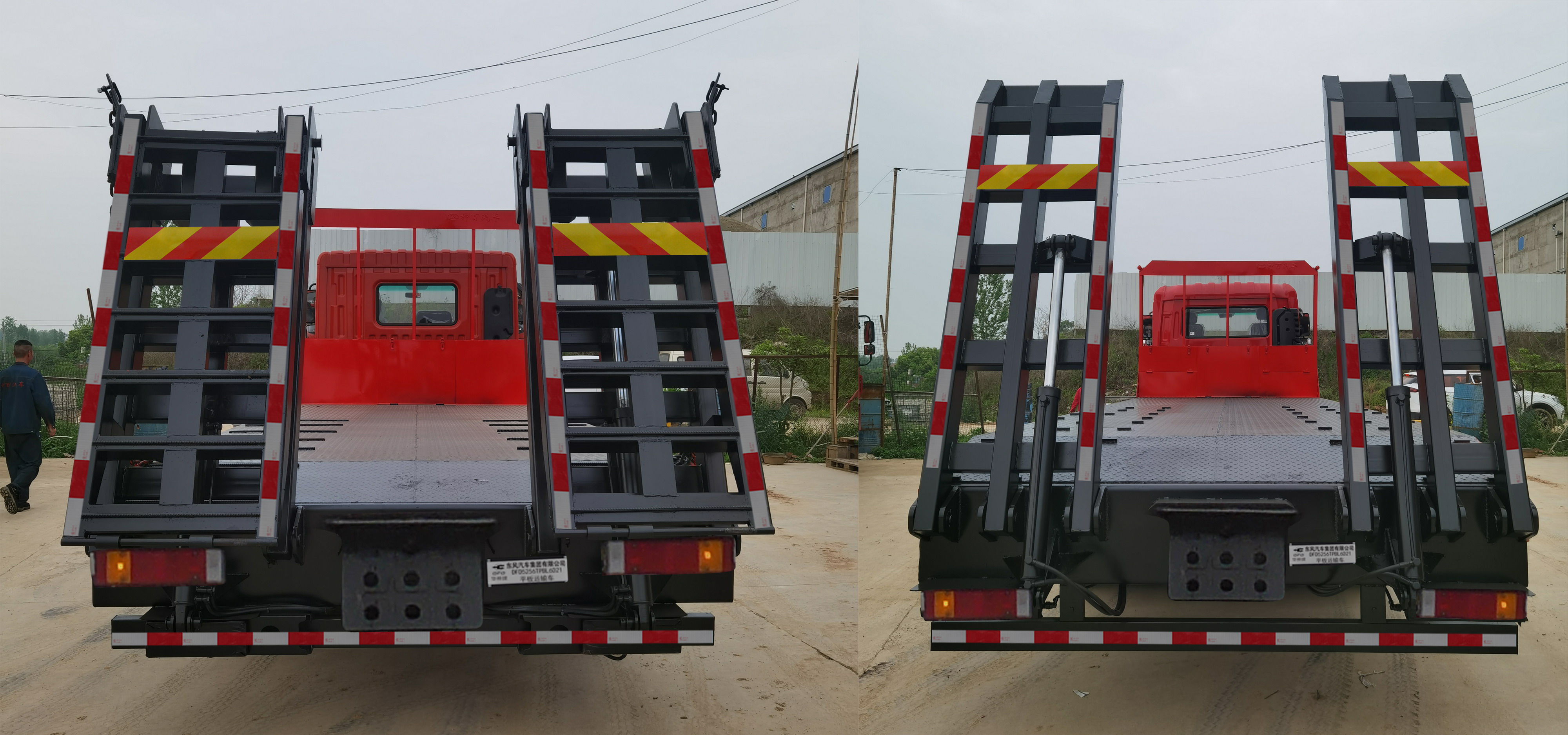 �|�L(f��ng)��EQ5246TPBL6D11��ƽ���\(y��n)ݔ܇