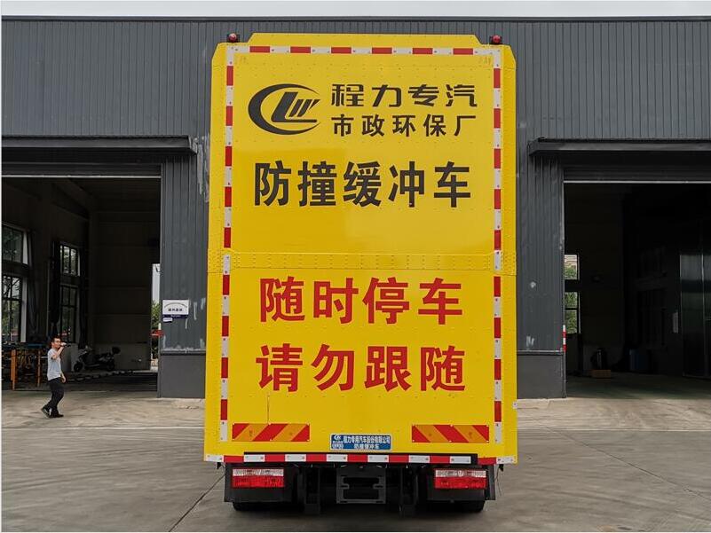 ��������CLW5160TFZ6�ͷ�ײ���_܇(ch��)