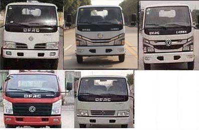 �Aͨ��HCQ5075GXEE6�����S܇