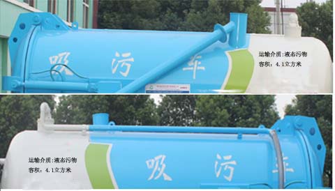 ��֪����SCS5070GXWEQ6������܇