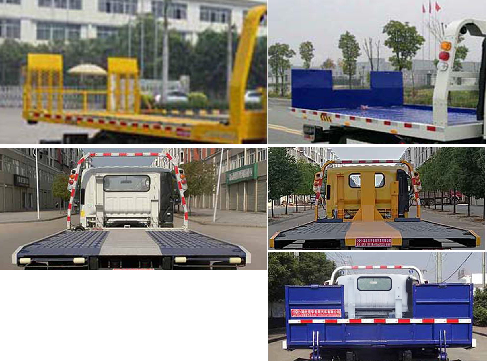 ������HYS5041TQZC6������܇(ch��)