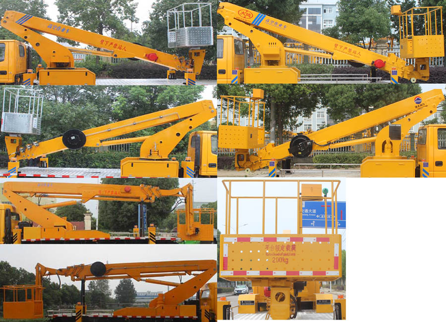 ��֪����SCS5061JGKJXS6�͸߿����I܇