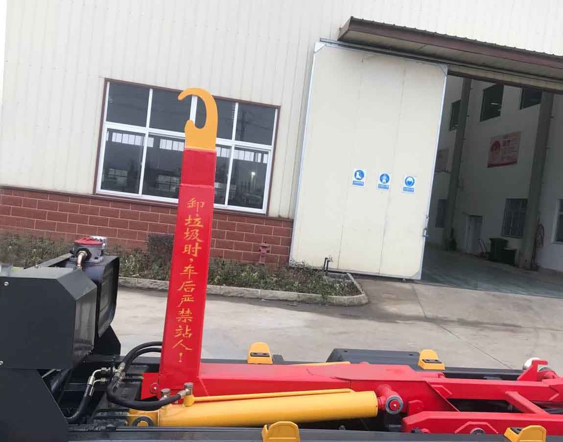 �����h(hu��n)�l(w��i)��HDW5041ZXXK6��܇(ch��)����жʽ����܇(ch��)