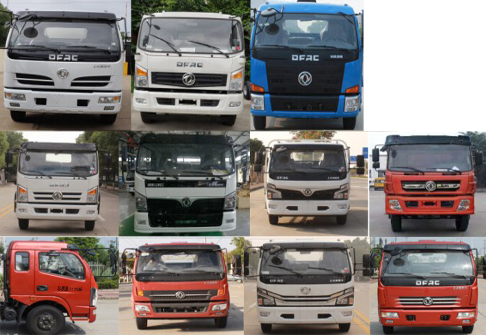 ��֪����SCS5090TQZEQ6������܇