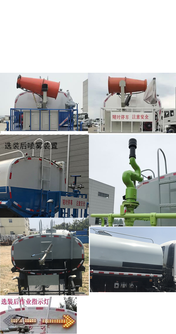 �����h(hu��n)�l(w��i)��HDW5182GPSD6�;G������܇(ch��)