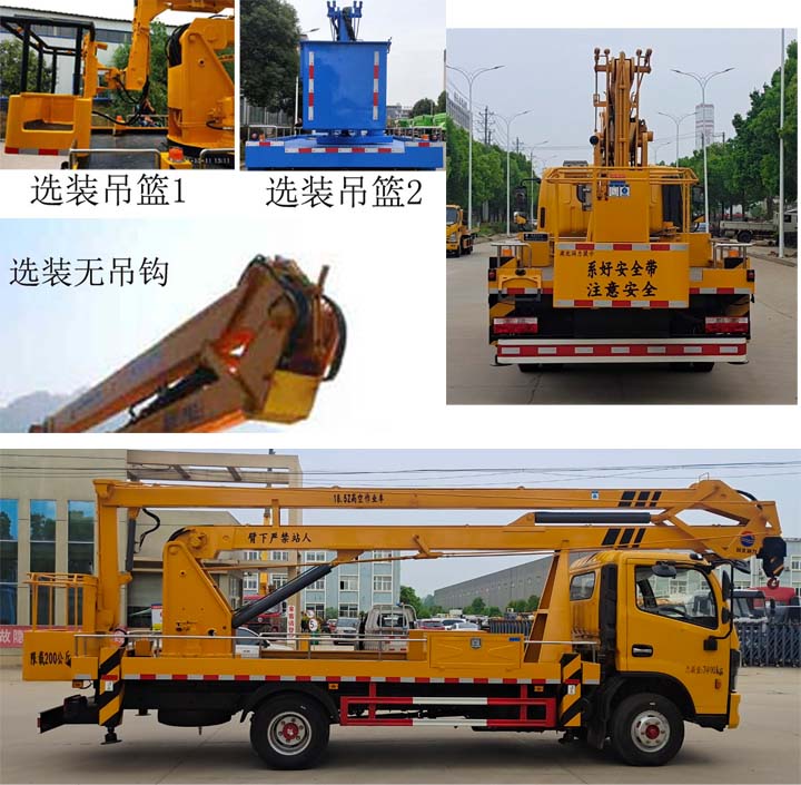 ��֪����SCS5070JGK19EQ6�͸߿����I(y��)܇