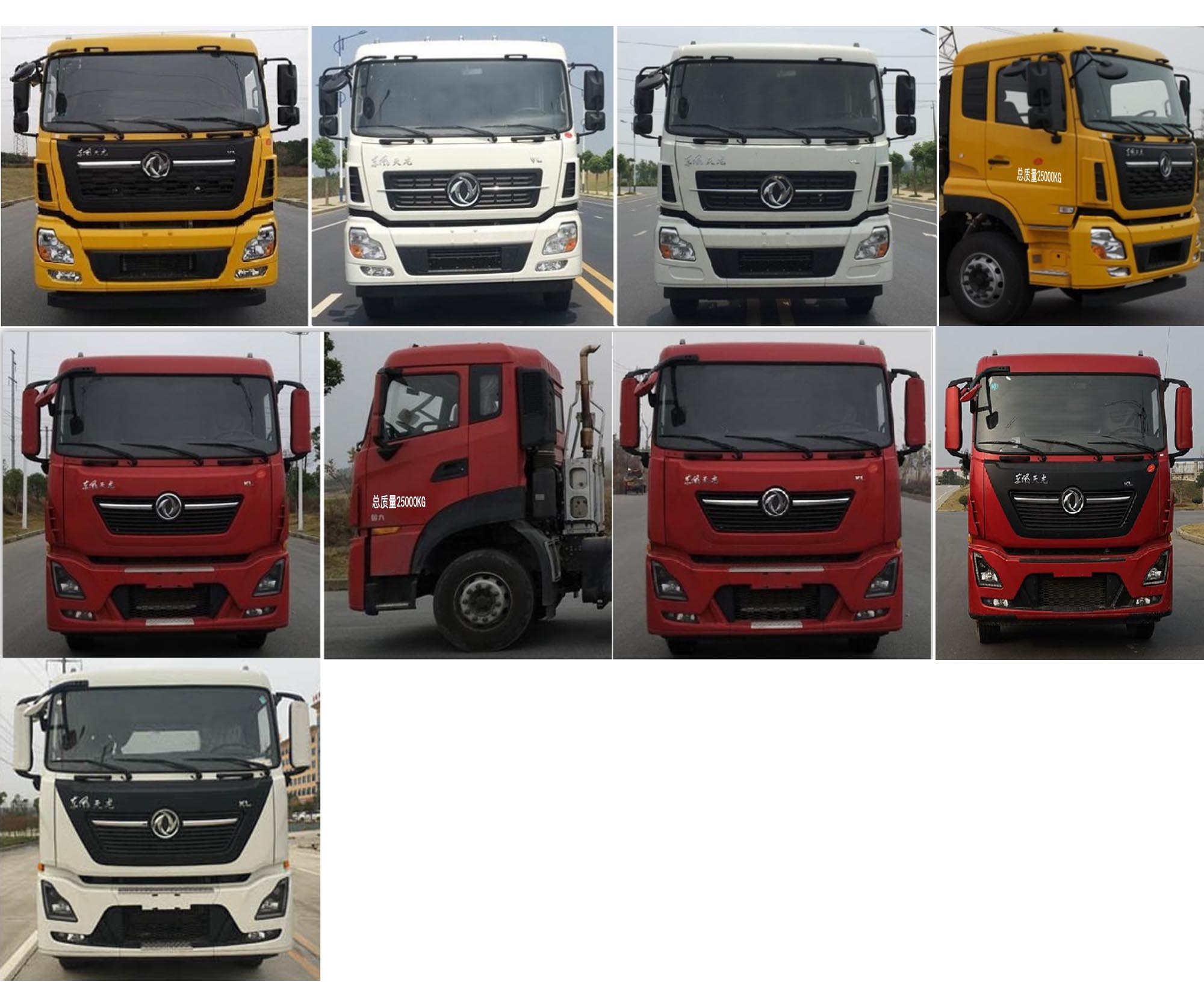 ��������TWY5250GQWE6����ϴ����܇