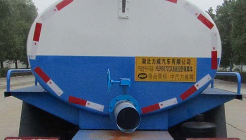 ����������HLW5072GXE6EQ�����S܇