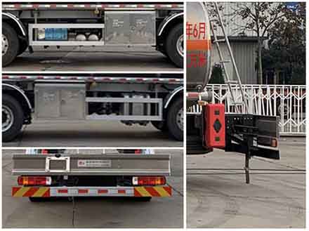 ���w��CLQ5320GYY6CA���X�Ͻ��\��܇