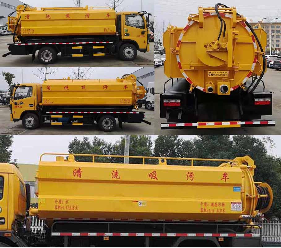 �Aͨ��HCQ5120GQW6EQ����ϴ����܇(ch��)