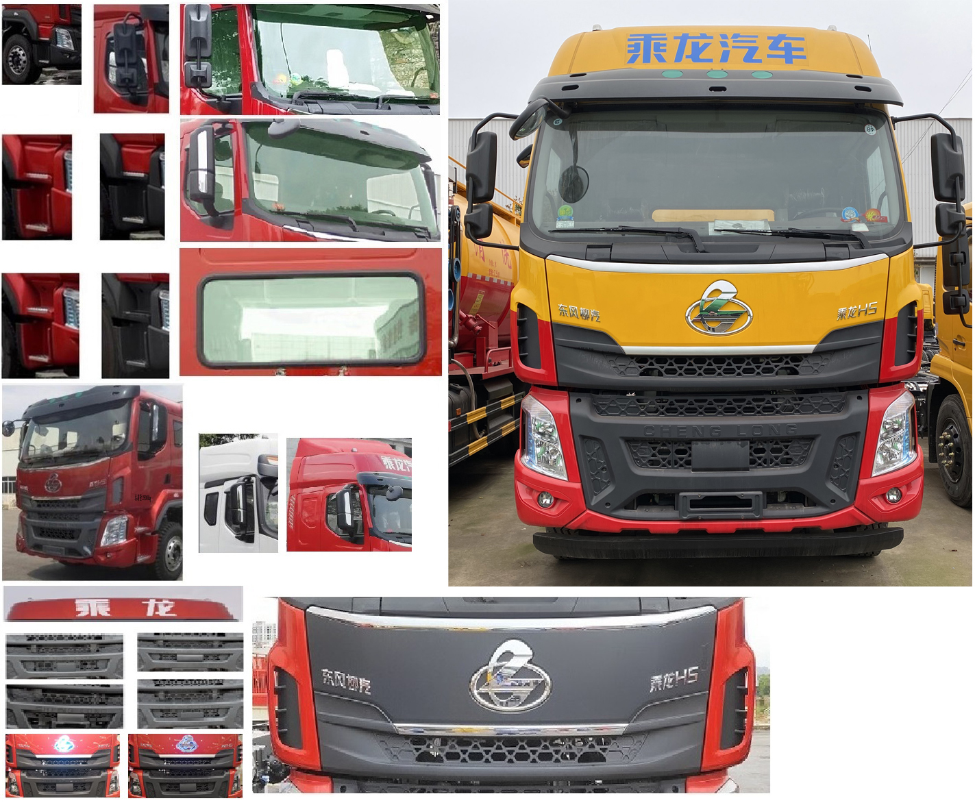 ������CSC5250GQWEL6����ϴ����܇(ch��)