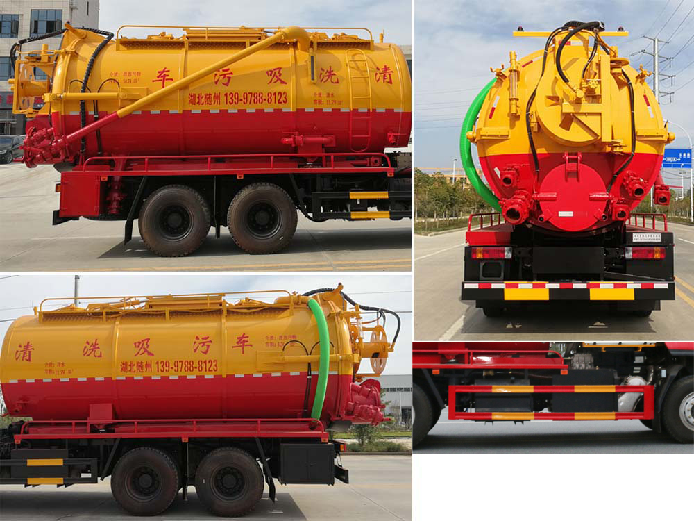 ������CSC5250GQWEL6����ϴ����܇(ch��)