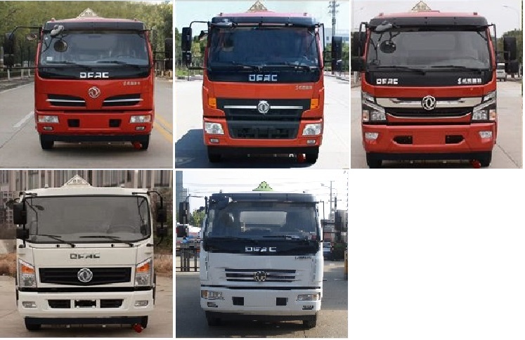 �Ѫ{��SLS5120GJYE6�ͼ���܇