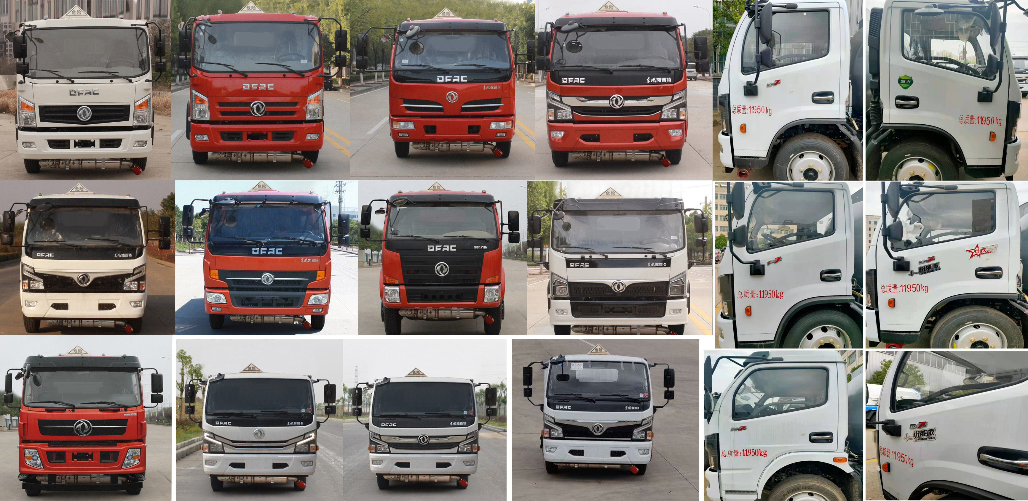 ���w��CLQ5122GYY6E���\(y��n)��܇(ch��)