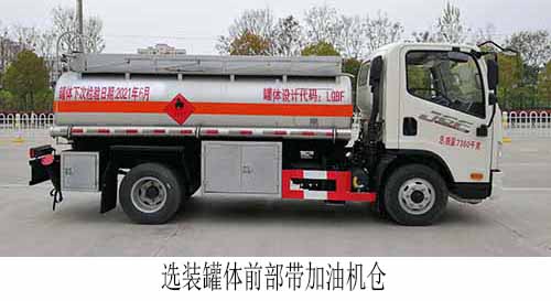 ���w��CLQ5071GJY6CA�ͼ���܇