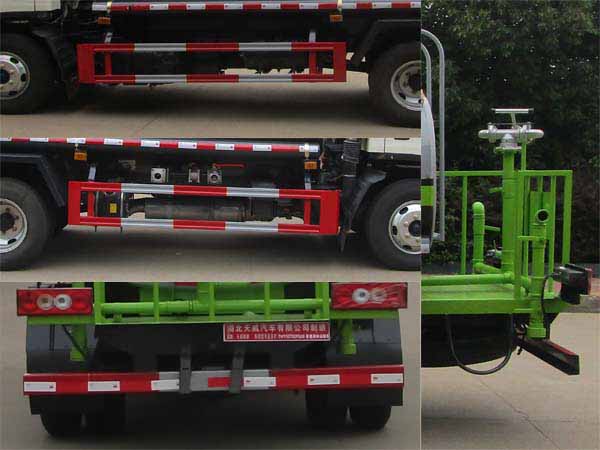 ��������TWY5071GPSB6�;G������܇(ch��)