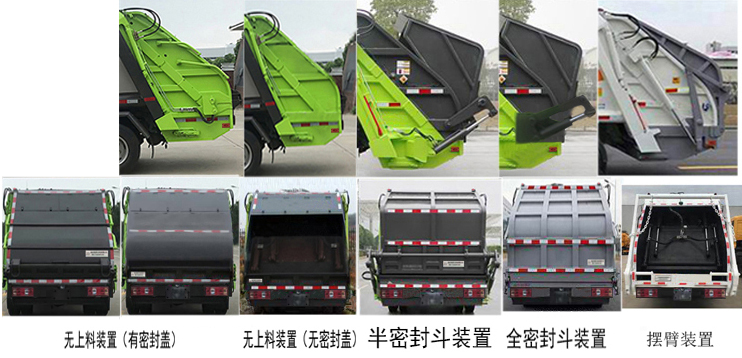 �����h(hu��n)�l(w��i)��HDW5122ZYSB6�͉��sʽ����܇