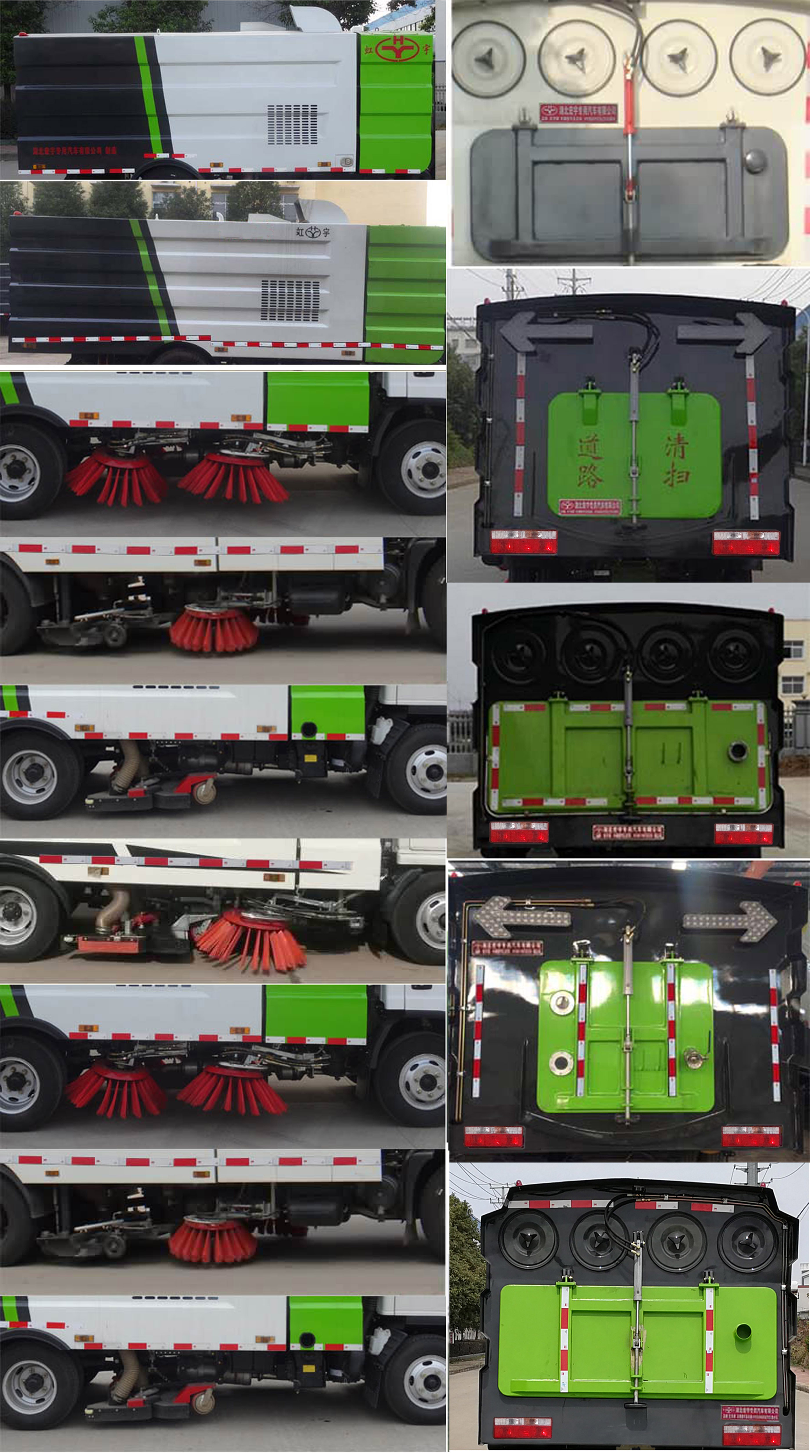 ������HYS5071TSLH6�͒�·܇