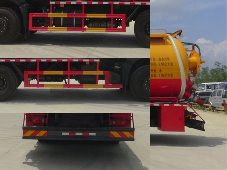 �Aͨ��HCQ5253GQWEQ6����ϴ����܇(ch��)