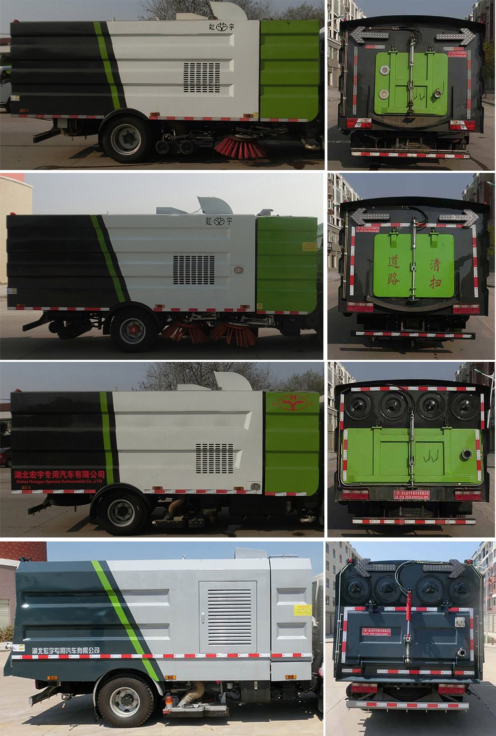 ������HYS5122TXSH6��ϴ��܇