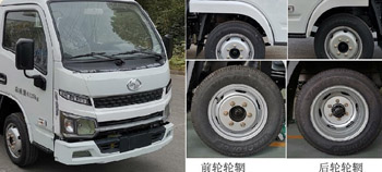 ��(r��n)֪����SCS5044JGK14SH6�͸߿����I(y��)܇