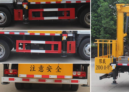 ��(r��n)֪����SCS5044JGK14SH6�͸߿����I(y��)܇