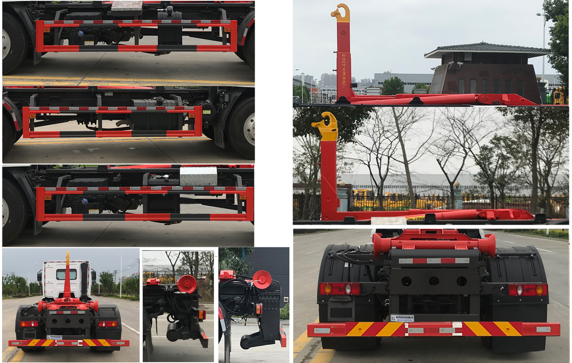 �����h(hu��n)�l(w��i)��HDW5186ZXXL6��܇(ch��)����жʽ����܇(ch��)