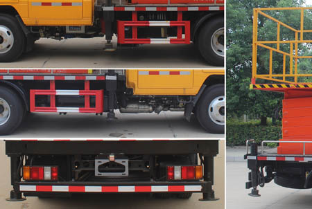 ��֪����SCS5044JGKJX6�͸߿����I܇