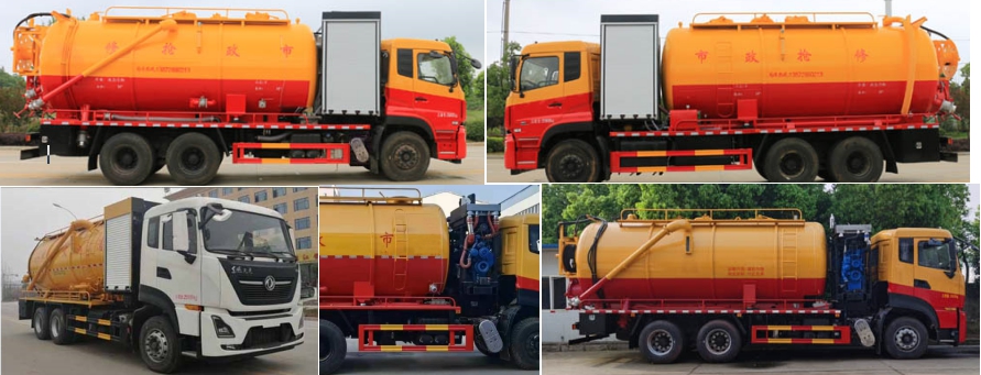 �������\��HTX5258GQWEL6����ϴ����܇