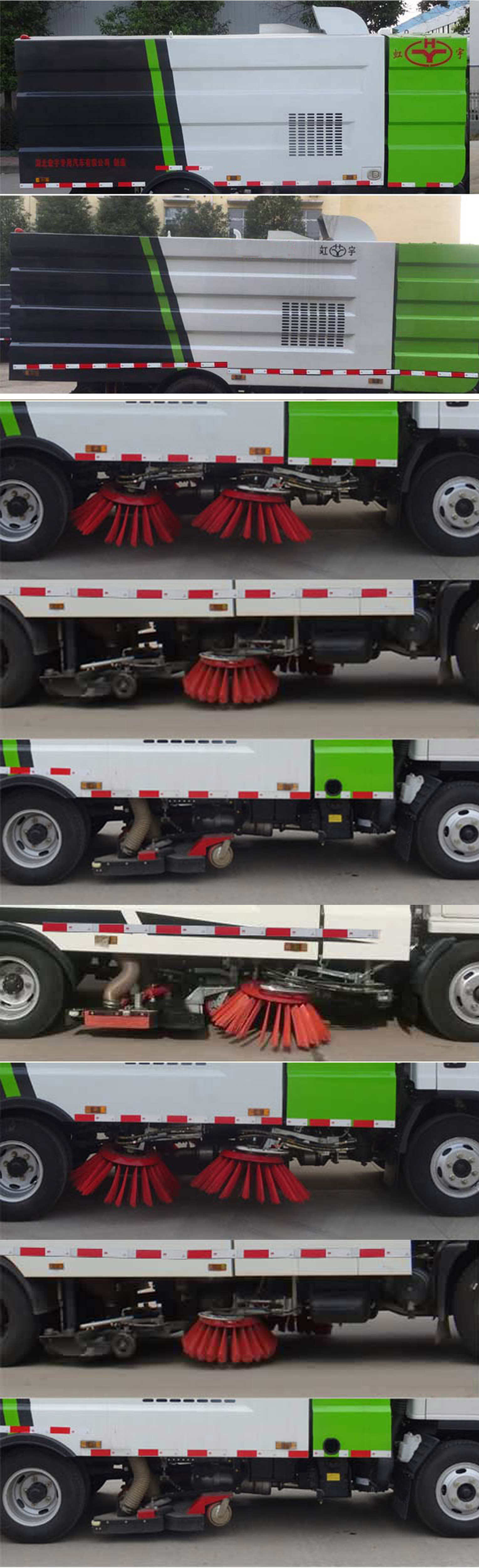 ������HYS5072TSLJ6�͒�·܇