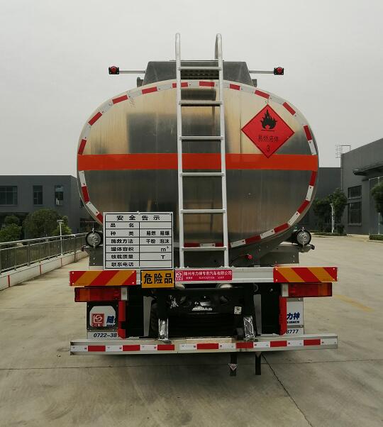 �Ѫ{��SLS5322GYYD6���X�Ͻ��\(y��n)��܇