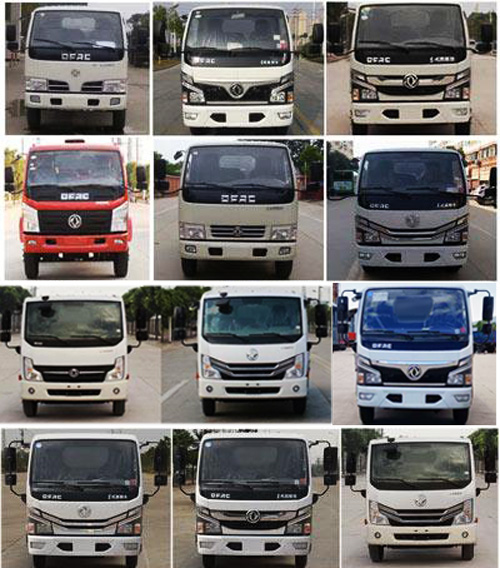 ��(zhu��n)����YZZ5071TSLE6�͒�·܇(ch��)