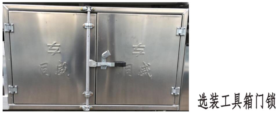 ������HTW5262GYYLDC6���X�Ͻ��\(y��n)��܇