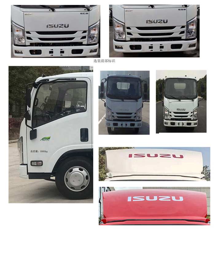 ��(r��n)֪����SCS5065JGK18JX6�͸߿����I(y��)܇(ch��)