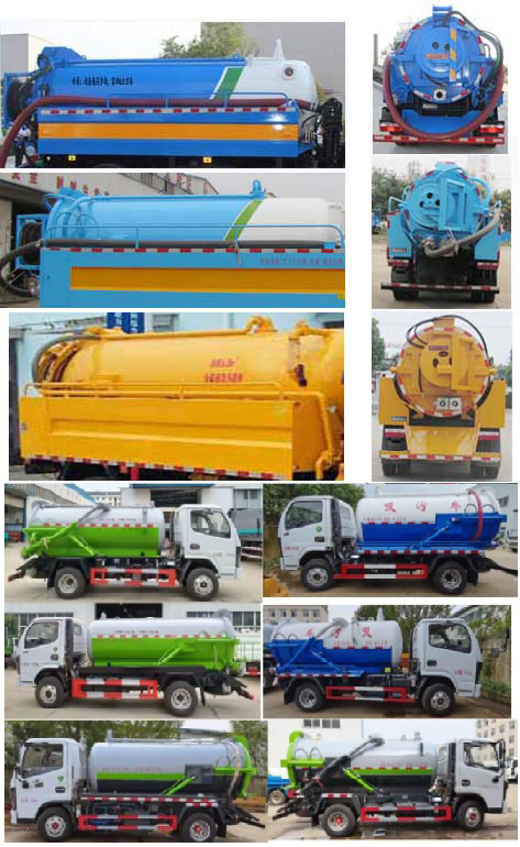 �|�L��DFZ5075GXW3CDF������܇